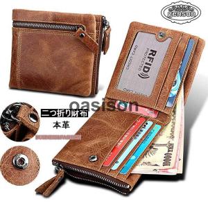 BOTTEGA VENETA（ボッテガ・ヴェネタ） 【ボッテガヴェネタ】2つ折り