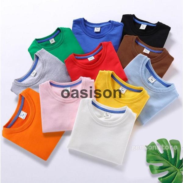 全11色 子供服 トレーナー キッズ 韓国子供服 男の子 ベビー服 長袖スウェットトレーナー トップ...