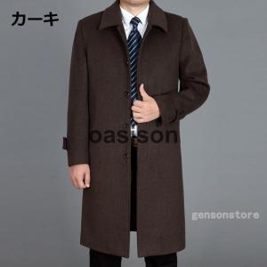 ノースフェイスパープルレーベル 65/35 HYVENT スタンドカラーコート THE NORTH FACE PURPLE LABEL 65/35 HYVENT Mountain Down Coat