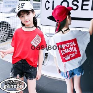 韓国こども服 女児　ジュニア Ｔシャツ チュニック 半袖トップス カットソー プルオーバー ロゴプリント キッズ 子供服 おしゃれ 綿 ティーシャツ 夏｜oasison