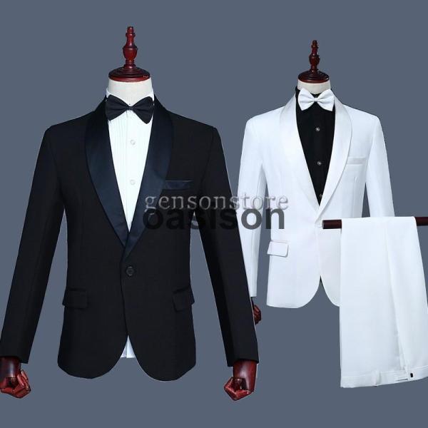 メンズ 舞台演出服 スーツ フォーマル 上下2点セット 無地 ステージ衣装 結婚式 紳士服 礼服 司...