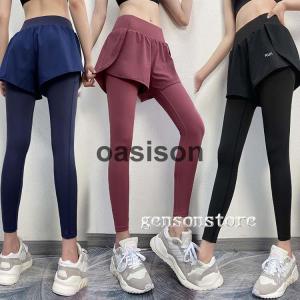 ヨガウェア ショートパンツ付きレギンス 一体型 レディース ハイウエスト ストレッチ伸縮 ランニング フィットネスウェア トレーニングウェア スポーツ 運動着