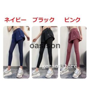 ヨガウェア ショートパンツ付きレギンス 一体型...の詳細画像1