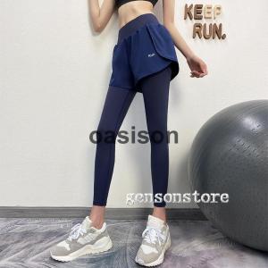 ヨガウェア ショートパンツ付きレギンス 一体型...の詳細画像3