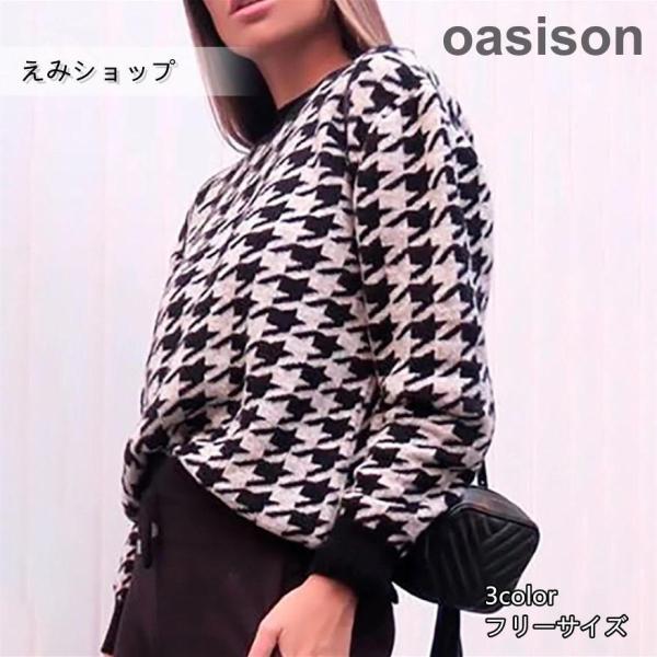 ニット セーター レデース トップス 長袖 ラウンドネック チュニック ニットソー ゆったり お洒落...