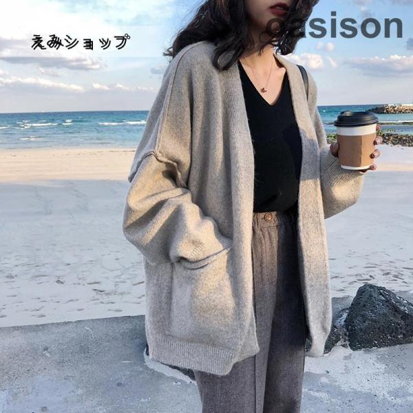 ニットカーディガン アウター レディース 40代 トップス 秋冬 長袖 カーディガン カーデ フリー...