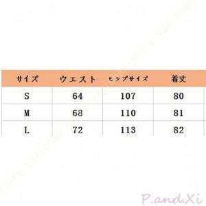 スカート レディース デニムロングスカート 夏...の詳細画像4