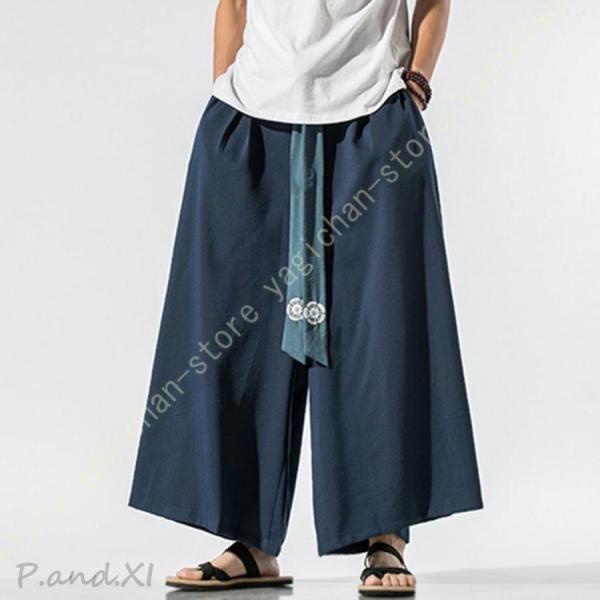 ワイドパンツ メンズ 大きいサイズ 夏 サルエルパンツ 接触冷感 涼しい ガウチョ ワイン パンツ ...