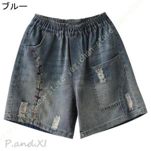 レディース ショートパンツ 夏 ワイドパンツ ...の詳細画像1