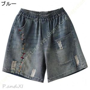 レディース ショートパンツ 夏 ワイドパンツ ...の詳細画像3