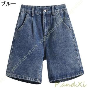 デニム ショートパンツ レディース 短パン 大...の詳細画像2