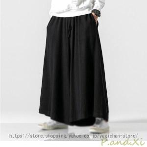 ブラック 袴パンツ ワイドパンツ アンクルワイドパンツ はかまパンツ ガウチョパンツ スカンツ スカーチョ メンズ レディース 大きいサイズ アンクル