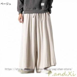 ブラック 袴パンツ ワイドパンツ アンクルワイ...の詳細画像1