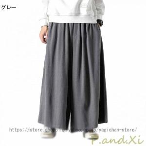 ブラック 袴パンツ ワイドパンツ アンクルワイ...の詳細画像2