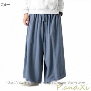ブラック 袴パンツ ワイドパンツ アンクルワイ...の詳細画像3