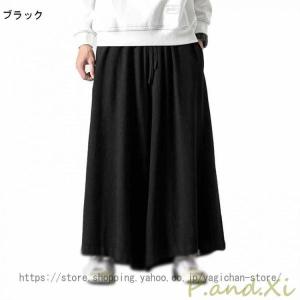 ブラック 袴パンツ ワイドパンツ アンクルワイ...の詳細画像5