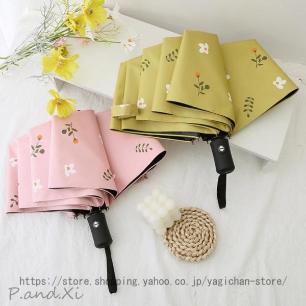 折りたたみ傘 収納袋付き 男女兼用 自動開閉式 折り畳み傘 レイングッズ 傘 レディース メンズ 日...