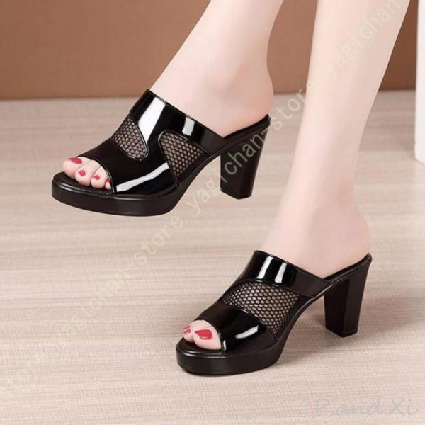 サンダル レディース おしゃれ 夏 チャンキーヒール ビジュー付き ミュール オープントゥ 大きいサ...