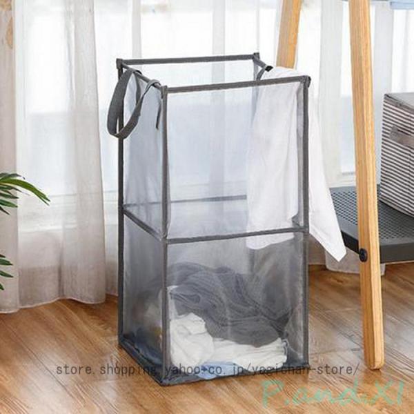 折りたためばスリムで収納 持ち運びに便利な取っ手付 洗濯機横に収納できる洗濯バスケット ランドリーバ...