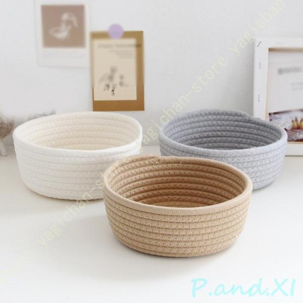 折りたたみ収納 バスケット かご 折りたたみ 織り込み シンプル 1個入り 可愛い バスケット リモ...