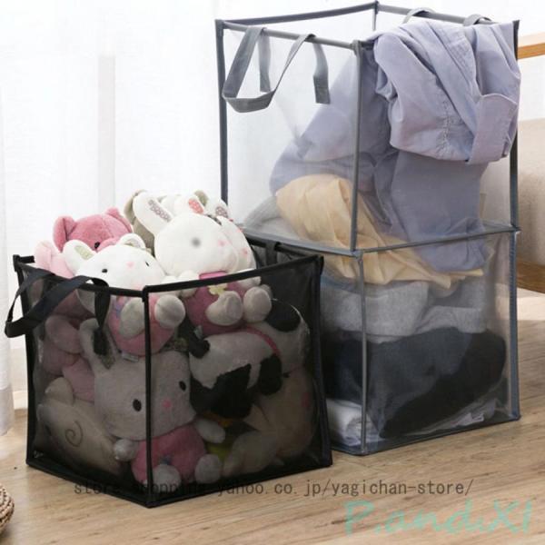 折りたためばスリムで収納 持ち運びに便利な取っ手付 洗濯機横に収納できる洗濯バスケット ランドリーバ...