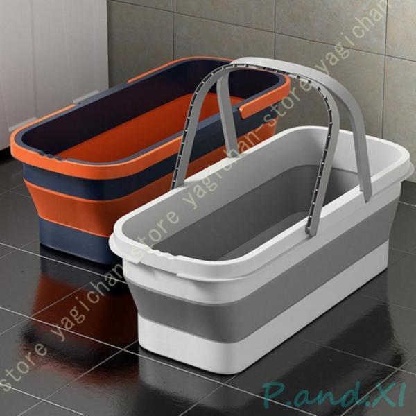 ソフトバスケット 折りたたみバケツ 漬けおき洗い 水遊び 大型バケツ 洗濯かご ランドリーバスケット...