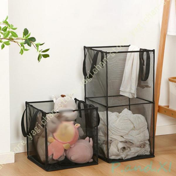 折りたためばスリム で収納 持ち運びに便利な取っ手付 洗濯機横に収納できる洗濯バスケット ランドリー...