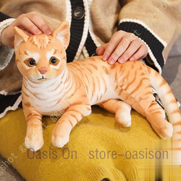 ぬいぐるみ 猫 可愛いねこ 動物 大きい 猫縫い包み ネコぬいぐるみ 猫抱き枕 お祝い ふわふわ 抱...