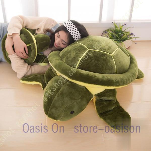 ぬいぐるみ かめ 亀 おもちゃ 大きい 抱き枕 リアル ふわふわ 男の子 彼女へ 贈り物 クリスマス...