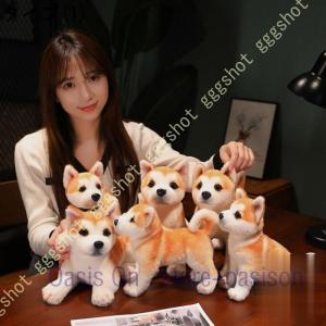 犬のぬいぐるみ 柴犬 犬 リアル かわいい 安...の詳細画像4