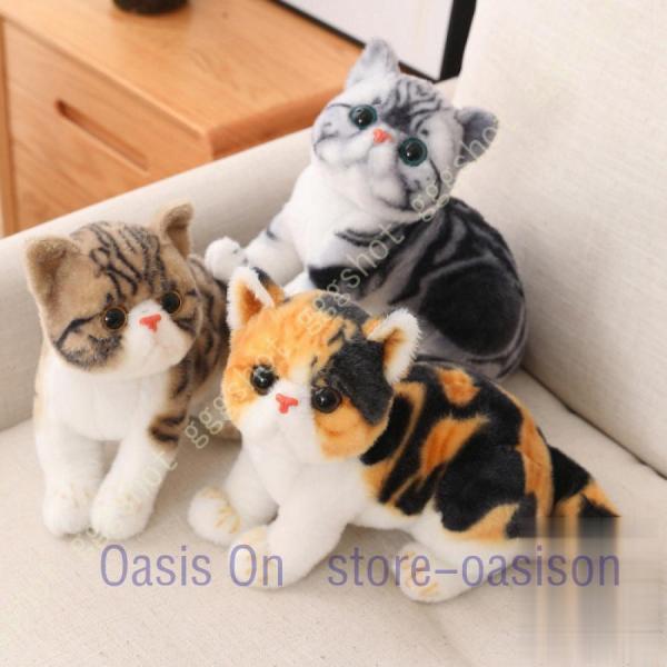 ネコぬいぐるみ 抱きまくら 猫 縫い包み 猫 お人形 可愛い 癒し系 添い寝 読書枕 腰枕 もちもち...