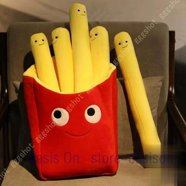 抱き枕 かわいい ぬいぐるみ フライドポテト 抱き枕 ポテト 寝具 クッション 可愛い 車飾り 置物...