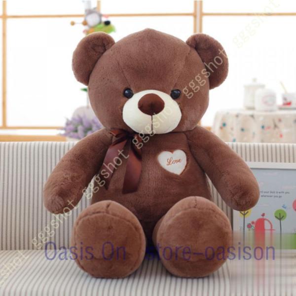 ぬいぐるみ くま テディベア 140cm 特大 熊 くまさん クマ テディベア 可愛い熊 動物 大き...