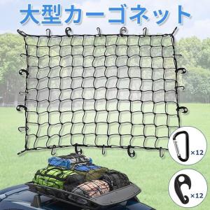 百均 ネット 車 バイク 自転車 の商品一覧 通販 Yahoo ショッピング