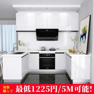 60cmｘ5m/10m/15m/20ｍ 壁紙シート つるつる 壁紙シール 防水 耐熱 DIY 剥がせる リメイクシート 模様替え カビ防止 カッティングシート 厚手　