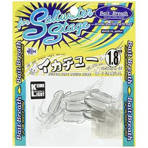 Bait Breath ワーム イカチュー 1.8 S833 スモーク/ケイムライト