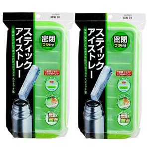 スティックアイス トレーN 2個組 PH-F66*2
