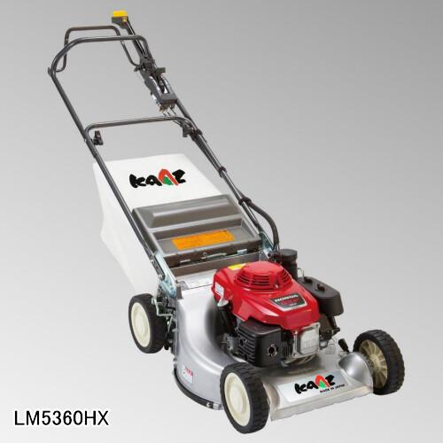 グラスモア(エンジン式芝刈機) LM5360HX カーツ(KAAZ) 刈幅53cm 二段変速仕様【地...