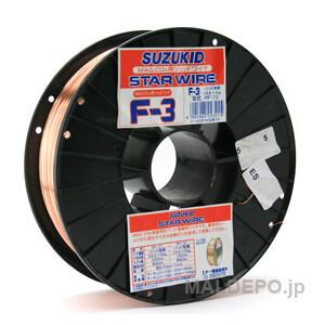 軟鋼用ソリッドワイヤー 0.8φx5.0kg PF-72 SUZUKID(スター電器)｜oasisu