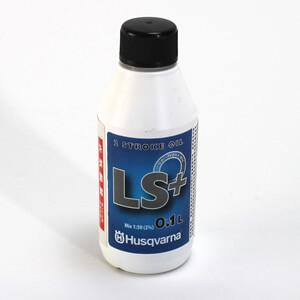 ZENOAH（ゼノア） 2サイクルエンジンオイル(50:1) 20L(混合燃料用