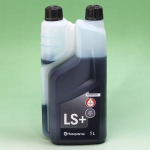 ゼノア 純正 2サイクル エンジンオイル 20L (50:1／混合ガソリン用