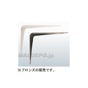 L型棚受 350×400 ブロンズの高価買取価格