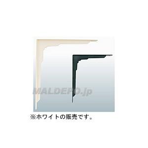 カウンターブラケット 300×350 ホワイトの高価買取価格