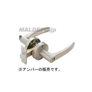 Win2レバー トイレ錠 アンバーの高価買取価格