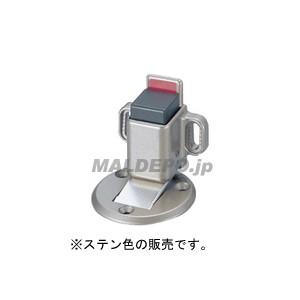マグキャッチ2 ステン色の高価買取価格
