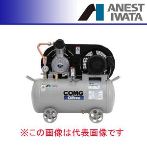 オイルレス タンクマウント コンプレッサー コング 三相200V TFPC07BF 