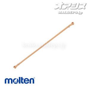 垂直手すりバディー クロスバー1.2m(固定式セット) MNTCM03BE012 モルテン