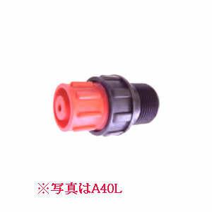 フラッシングバルブ 2個 PL-A16GLx2 サンホープ 16mm用