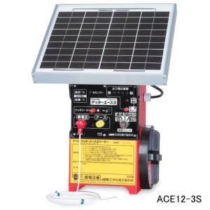 ゲッターエース3 電気柵 末松電子 電気柵 ゲッターシステム本器 ゲッターエース3