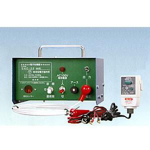 電気牧柵器本器 屋内設置・家庭用100V式 DAC-20 末松電子｜oasisu